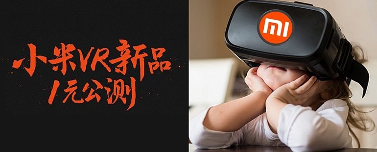 白露